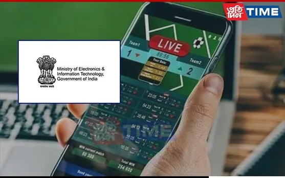 Centre Issues Orders to Block 22 Illegal Betting Apps & Websites