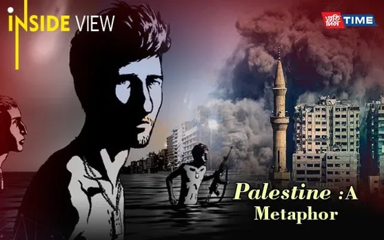 Waltz with Bashir, Al Jazeera, And Palestine
