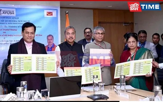 Union Minister Releases Commemorative Stamp at AIIA Goa's First Foundation Day