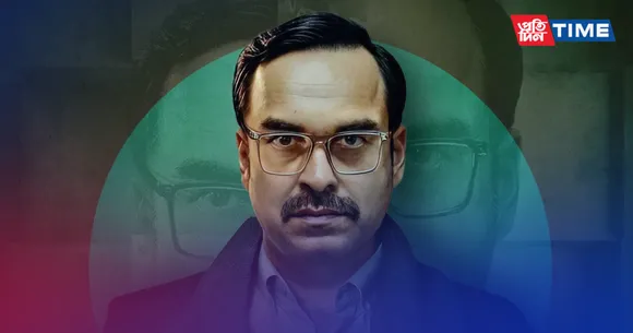 Kadak Singh review: A Review of Aniruddha Roy Chowdhury's Financial Thriller Starring Pankaj Tripathi