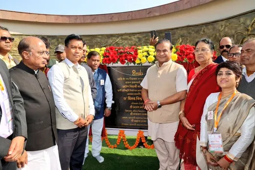 Atal Bihari Vajpayee Statue To Be Constructed at Atal Udyan in Guwahati