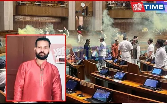 Parliament Security Breach: Prime Conspirator Sent to 7-Day Police Custody