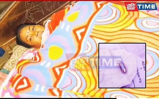Assam: Miscreants Open Fire at Shop; Woman Sustain Minor Injuries