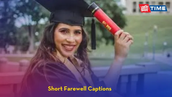 50+ Farewell Captions For Instagram | Farewell Quotes
