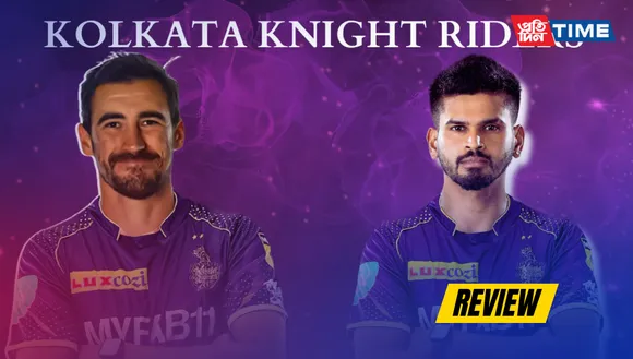 KKR Probable Playing XI IPL 2024: Kolkata Knight Riders squad composition, new players & more