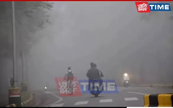 IMD issues Dense Fog Alert in Northeastern States till December 31