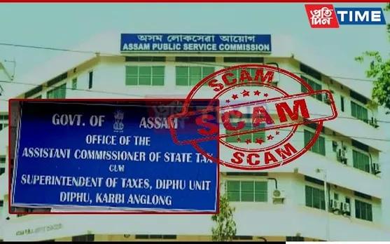 APSC Scam: Superintendent of Taxes Arrested in Assam's Diphu