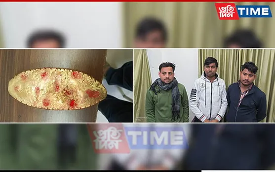 Guwahati: 3 Arrested For Smuggling Fake Gold Items
