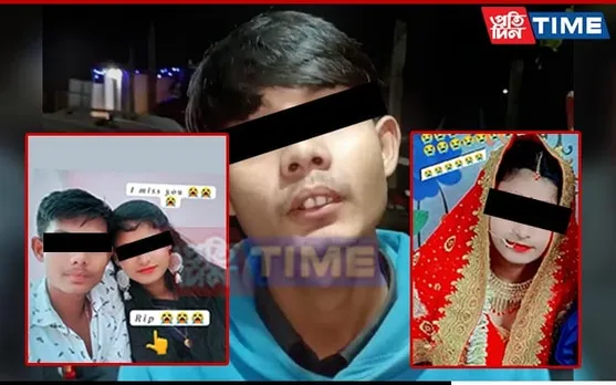 Underage Married Girl Found Dead Under Mysterious Circumstances in Assam