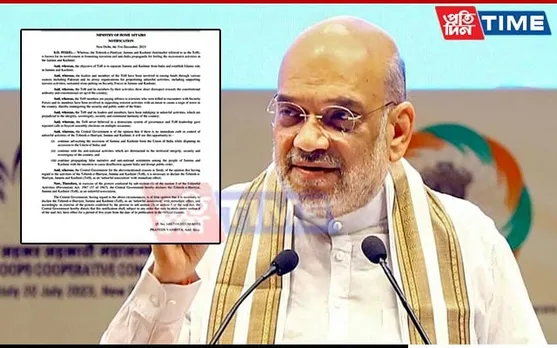 India Declares Tehreek-e-Hurriyat as Unlawful Association Under UAPA