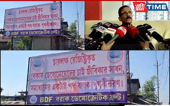 Barak Democratic Front Advocates for Separate Territory Amid Political Support