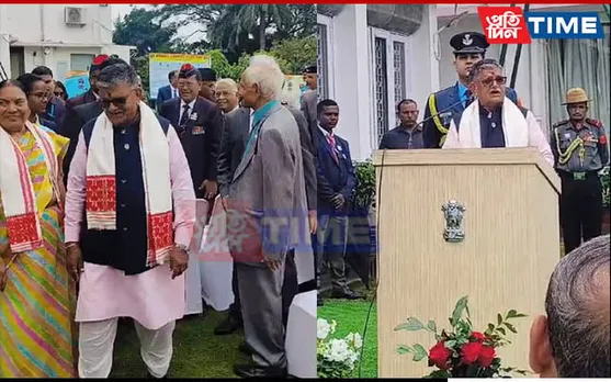 Armed Forces Flag Day 2023 Celebrated at Raj Bhavan in Guwahati