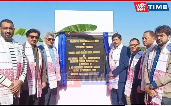 ACA Lays Foundation Stone For Pavilion, Cricket Ground In Naharkatia