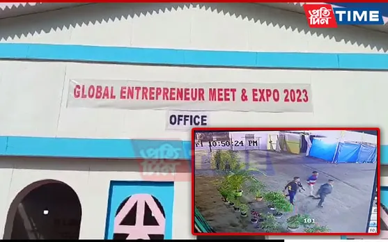 Robbers Target Global Entrepreneur Meet & Expo in Guwahati, Decamp with Cash