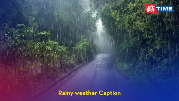 150+ Awesome Rainy Day Captions for Instagram