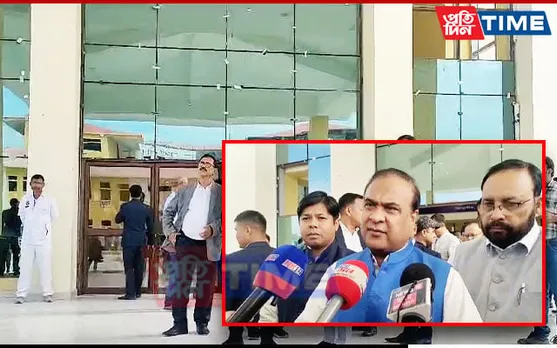 Tinsukia Medical College Hospital Likely to Get Operational from June 2024