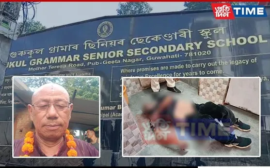 School Bus Driver Dies While Using Toilet, Triggers Chaos at Guwahati School