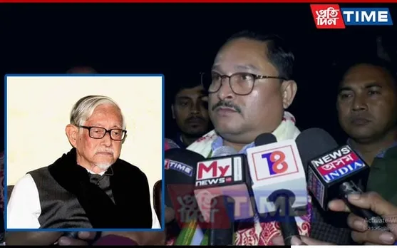 Assam Awaits Historic Peace Accord as MP Calls for ULFA-I Chief's Participation