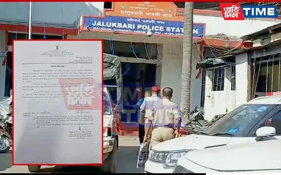 Kamrup (M) DM Orders Magisterial Probe into Custodial Death of Youth at Jalukbari PS