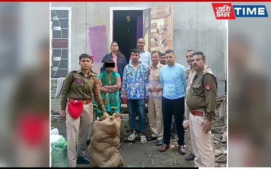 Guwahati: Young Woman Among Two Apprehended with Illegal Items During STF Raid