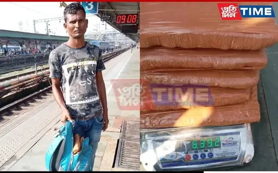 Guwahati: Bihar Youth Caught With Cannabis At Railway Station