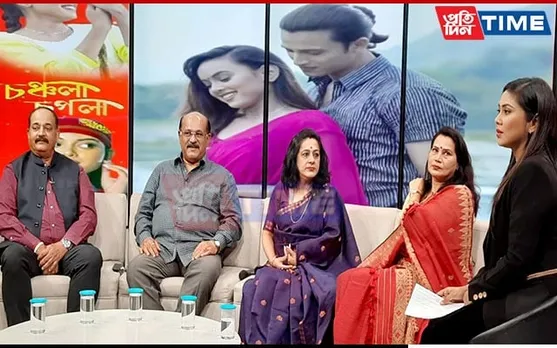 Guwahati: Singer Ajanta Goswami Unveils Enchanting Song 'Chanchala Chapala' at Pratidin Time Office
