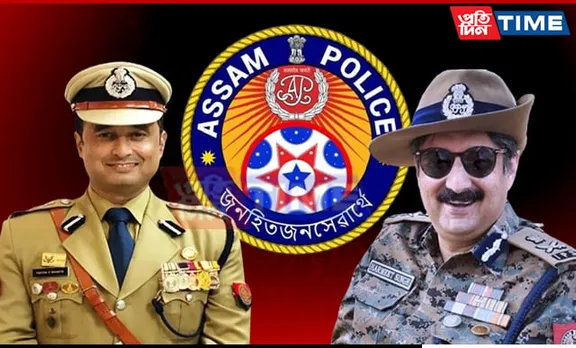 50 Assam Police Officers Conferred “Ati Utkrisht" and “Utkrisht" Service Medals