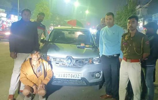 STF Assam Seizes Suspected Heroin In Guwahati Raid, 1 Held