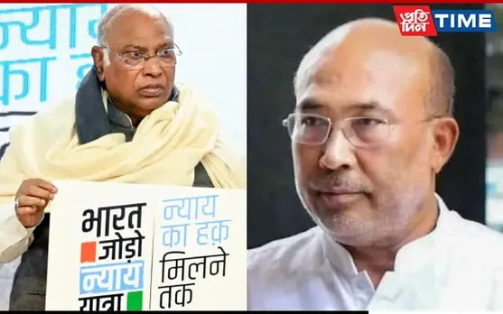 Manipur Denies Congress Permission To Launch Bharat Jodo Nyay Yatra