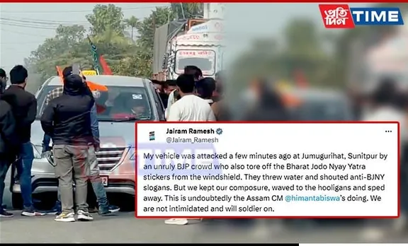 Assam: Jairam Ramesh Alleges BJP Attack on His Vehicle During 'Bharat Jodo Nyay Yatra'