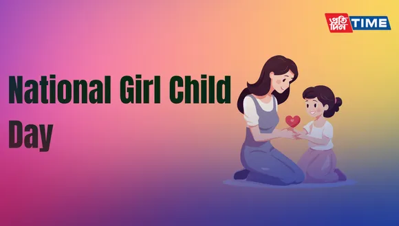 National Girl Child Day 2024: Empowering Tomorrow's Leaders