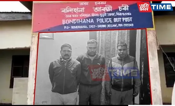 Mob Allegedly Attacks and Injures Three Cops in Assam's Dhubri