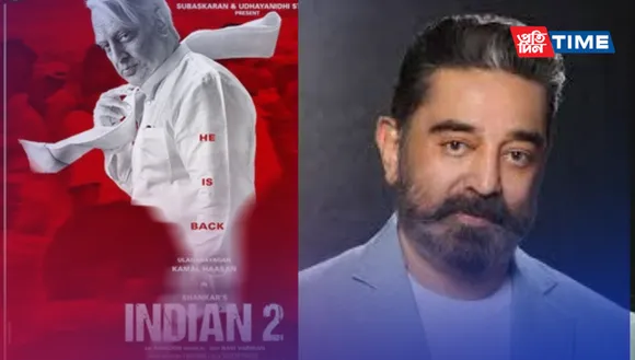 Indian 2: Kamal Haasan Returns in a Cinematic Spectacle Coming to Netflix