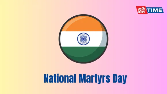 Martyrs' Day 2024 in India: Honoring Sacrifices for Independence