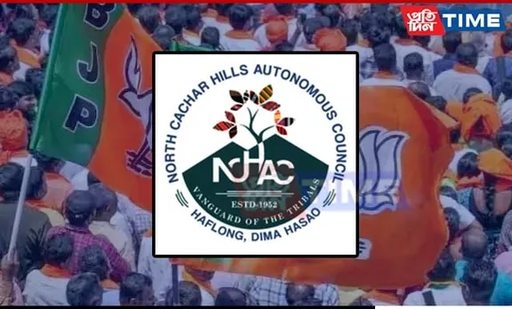 BJP Sweeps NCHAC Elections in Assam, Cong Wiped Out