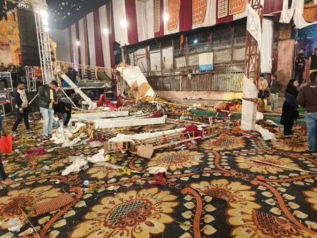 Tragedy at Mata Jagran Event: 1 Dead, 17 Injured in Delhi Platform Collapse