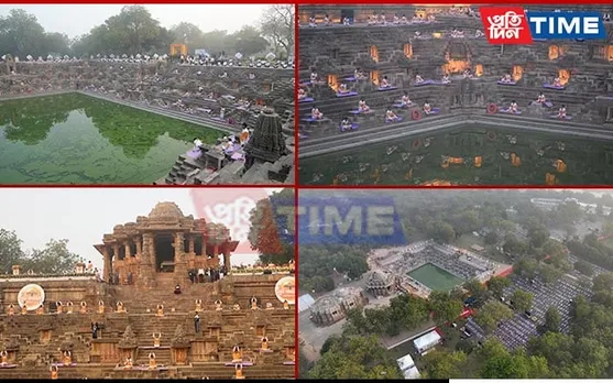 Gujrat Creates History With Mass 'Surya Namaskar', Setting World Record 