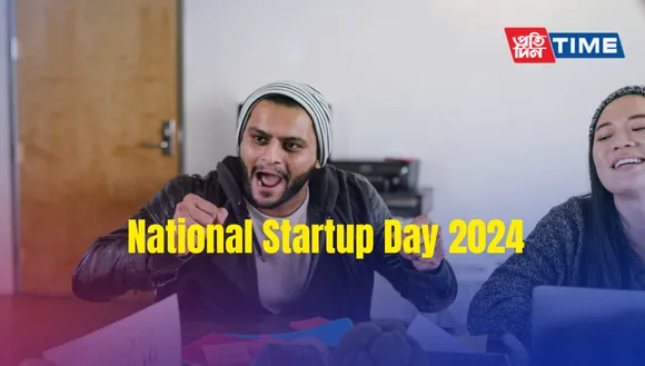 The National Startup Day 2024
