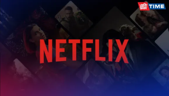 A Quick Guide to Setting Up or Updating Your Netflix Household