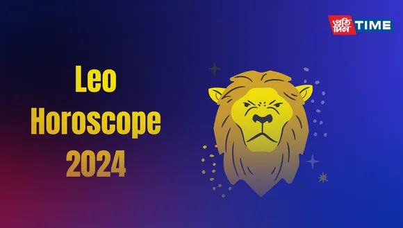 Leo Horoscope 2024: Embracing Change and Roaring into Success