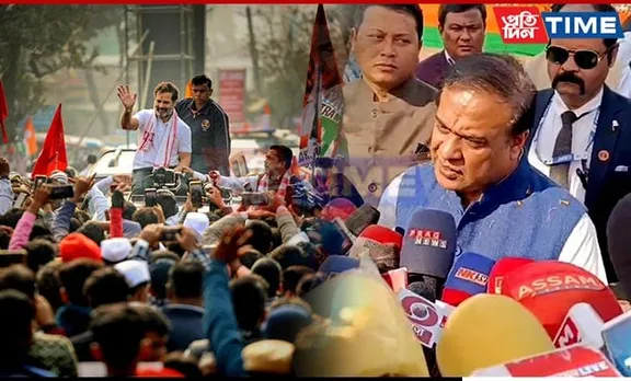 "Key Places Rahul Should Have Visited During Bharat Yatra, But He Didn't" - Assam CM Asks Why?