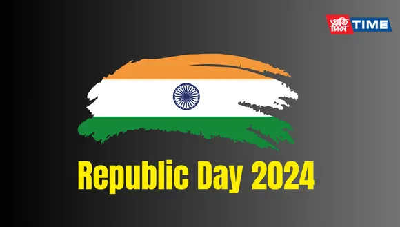 Republic Day 2024: How Will India Celebrate Republic Day This Year?