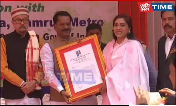 Sadin-Pratidin's Jayanta Baruah Receives Netaji Garima Award in Guwahati