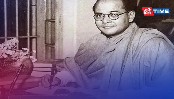 Celebrating Parakram Diwas 2024: Netaji Subhas Chandra Bose's 127th Birth Anniversary