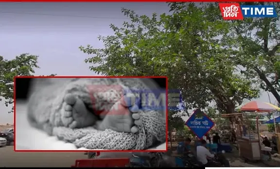 Lachit Ghat Shocker: Guwahati Police Seeks Birth Details From Hospitals 