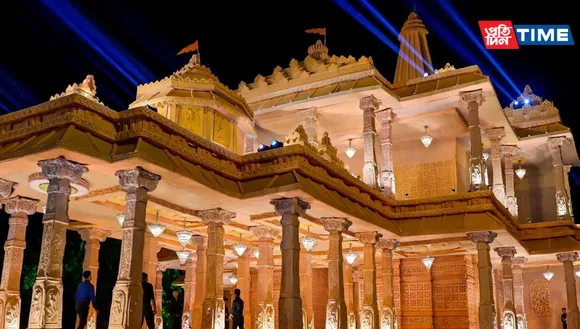 Ram Mandir Ayodhya Inauguration Holiday: States Declare Holidays and Make Preparations for Grand Ceremony