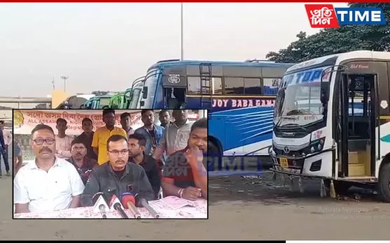 Transportation Standstill: Assam Bus Drivers to Strike Against New Law