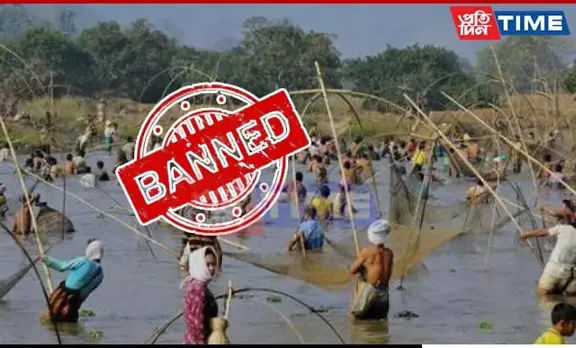 Sec 144 Imposed In Kaliabor, Fishing Prohibited Across Kaziranga