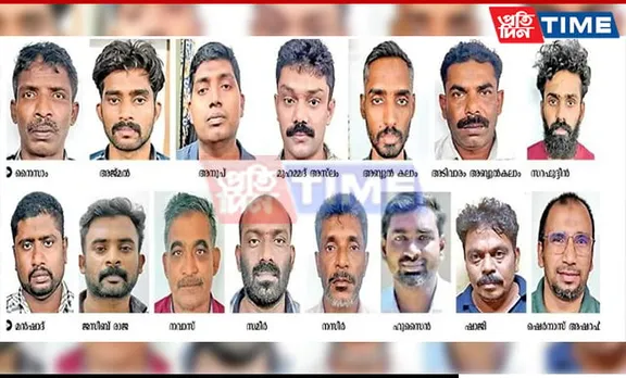 15 PFI Members Sentenced To Death For BJP Leader's Murder in Kerala