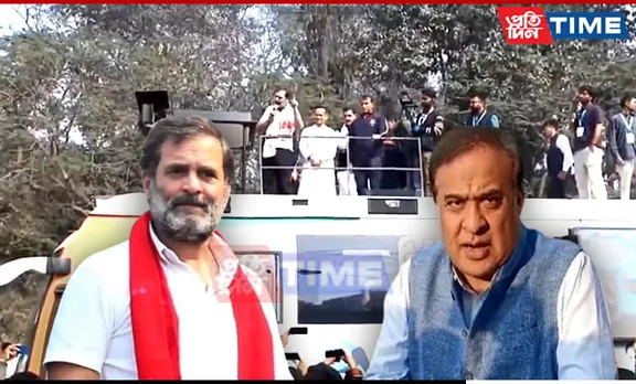 Assam CM Accuses RaGa of Instigating Violence at Bharat Jodo Nyay Yatra